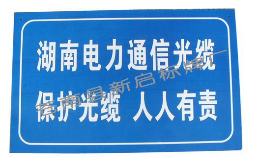 ͨ�Ź����´ɱ�������