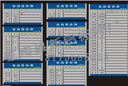 ���Ͻ�����Ա������