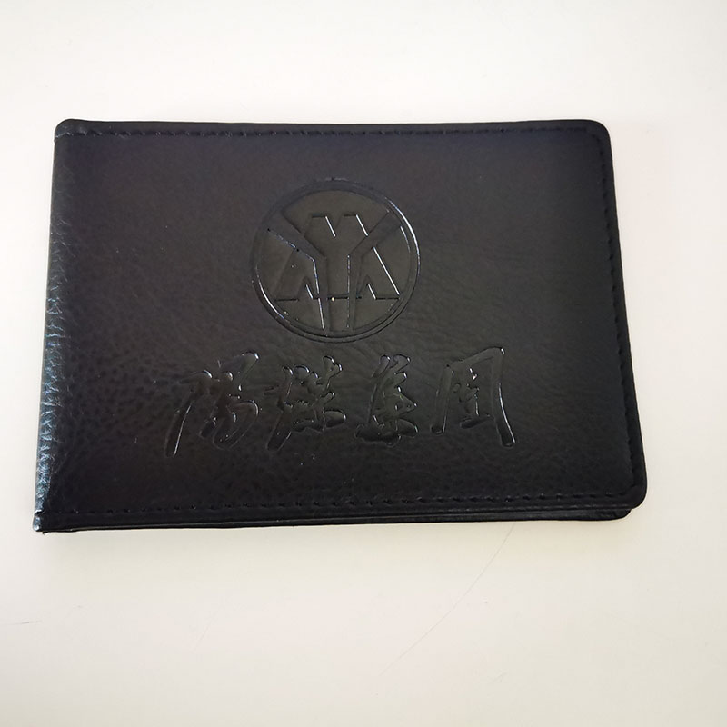 ��ú���Ź���֤Ƥ��