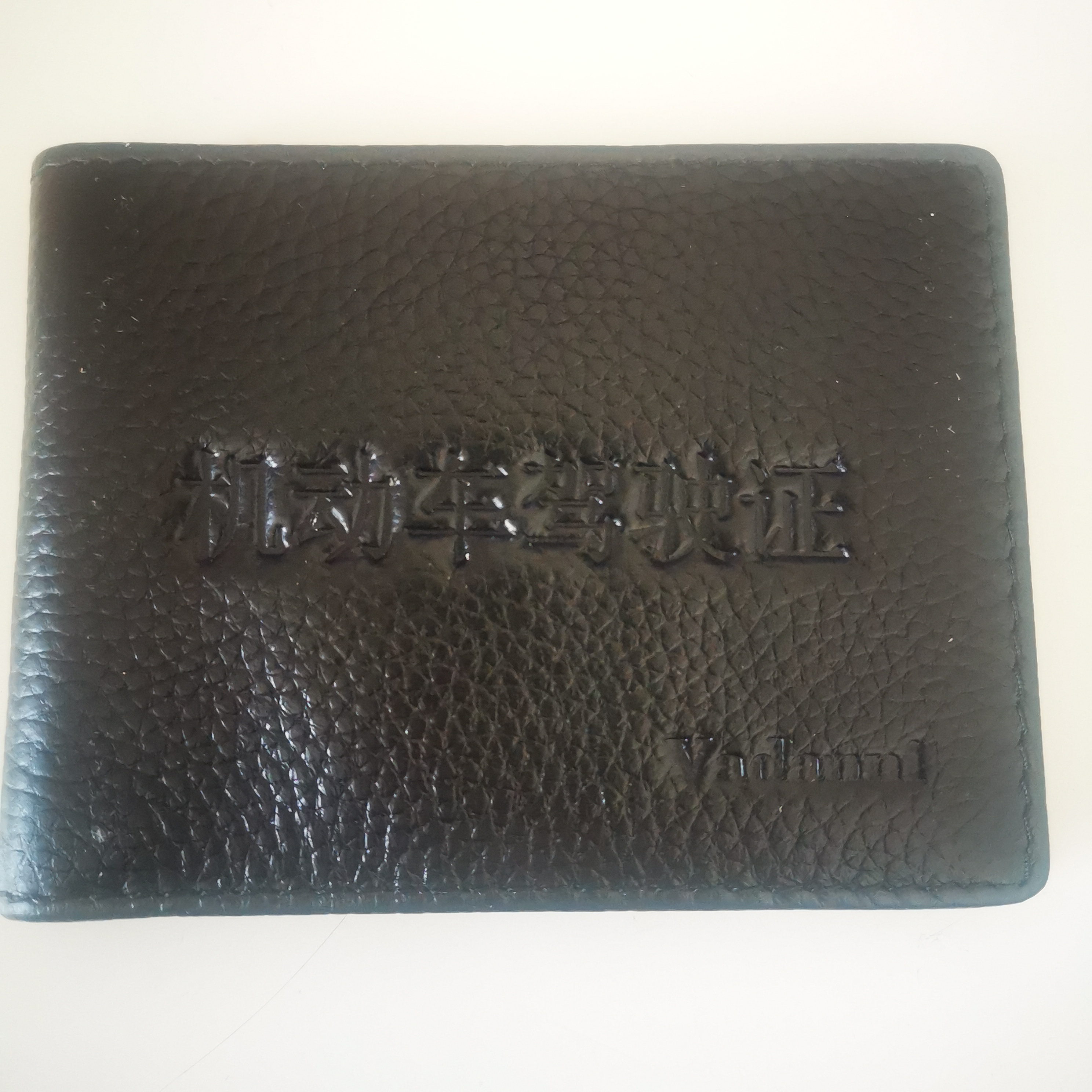 ͷ��Ƥ��ʻ֤Ƥ��