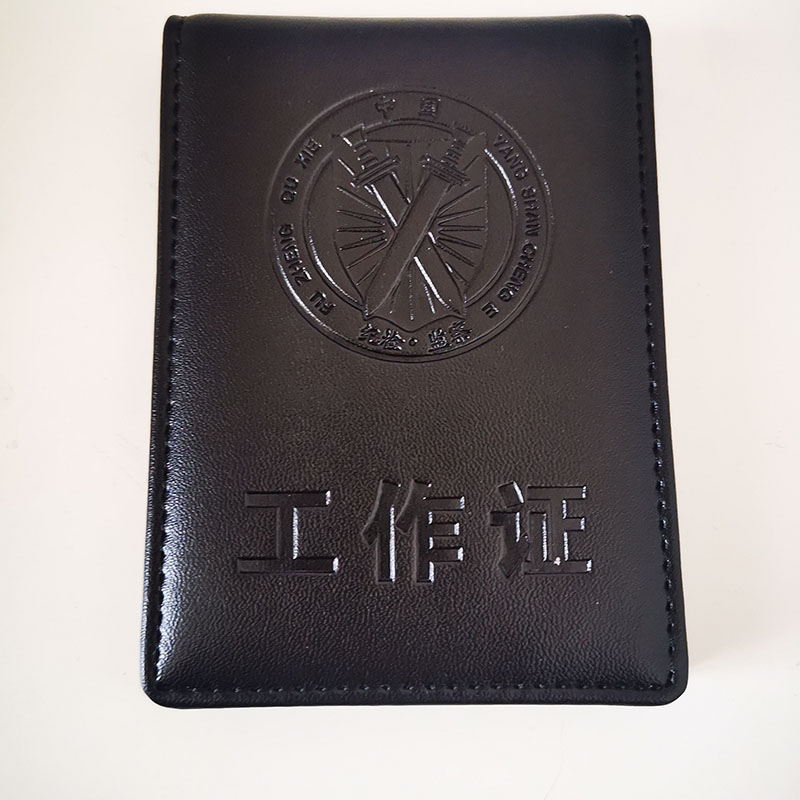 �°�ͼ���֤Ƥ��